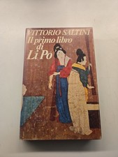 IL PRIMO LIBRO DI LI PO, di VITTORIO SALTINI - CLUB DEL LIBRO - Mondadori 1981