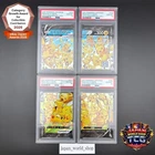 PSA 10 Pikachu V-UNION 25th Anniversary RRR Set s8a 025-028/028 Pokemon Japanese