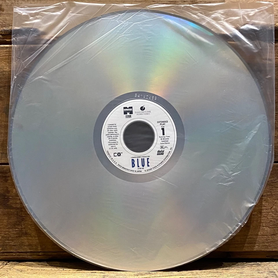 The Three Colors Trilogy Laserdiscs / Trois Couleurs (French w Eng. Subtitles) - Image 4 of 4