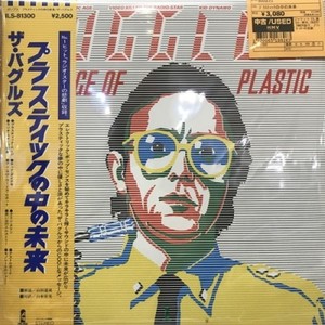 The Buggles Age of Plastic | eBay