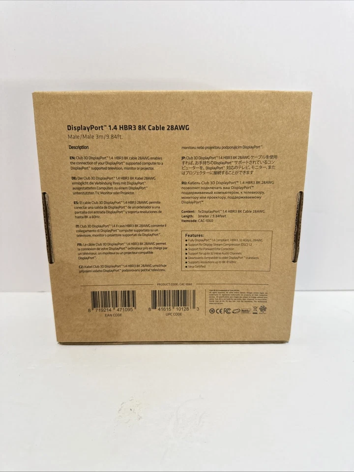 Club 3D CAC-1061 16.4ft DisplayPort 1.4 HBR3 8K Cable Male/Male - NEW - Image 4 of 4