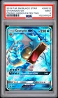2019 POKEMON SM BLACK STAR PROMO HIDDEN FATES TINS #SM212 GYARADOS GX PSA 9