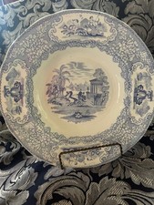 1860's J & MP Bell & Co Glasgow Triumphal Car Blue Transferware bowl 26 cms
