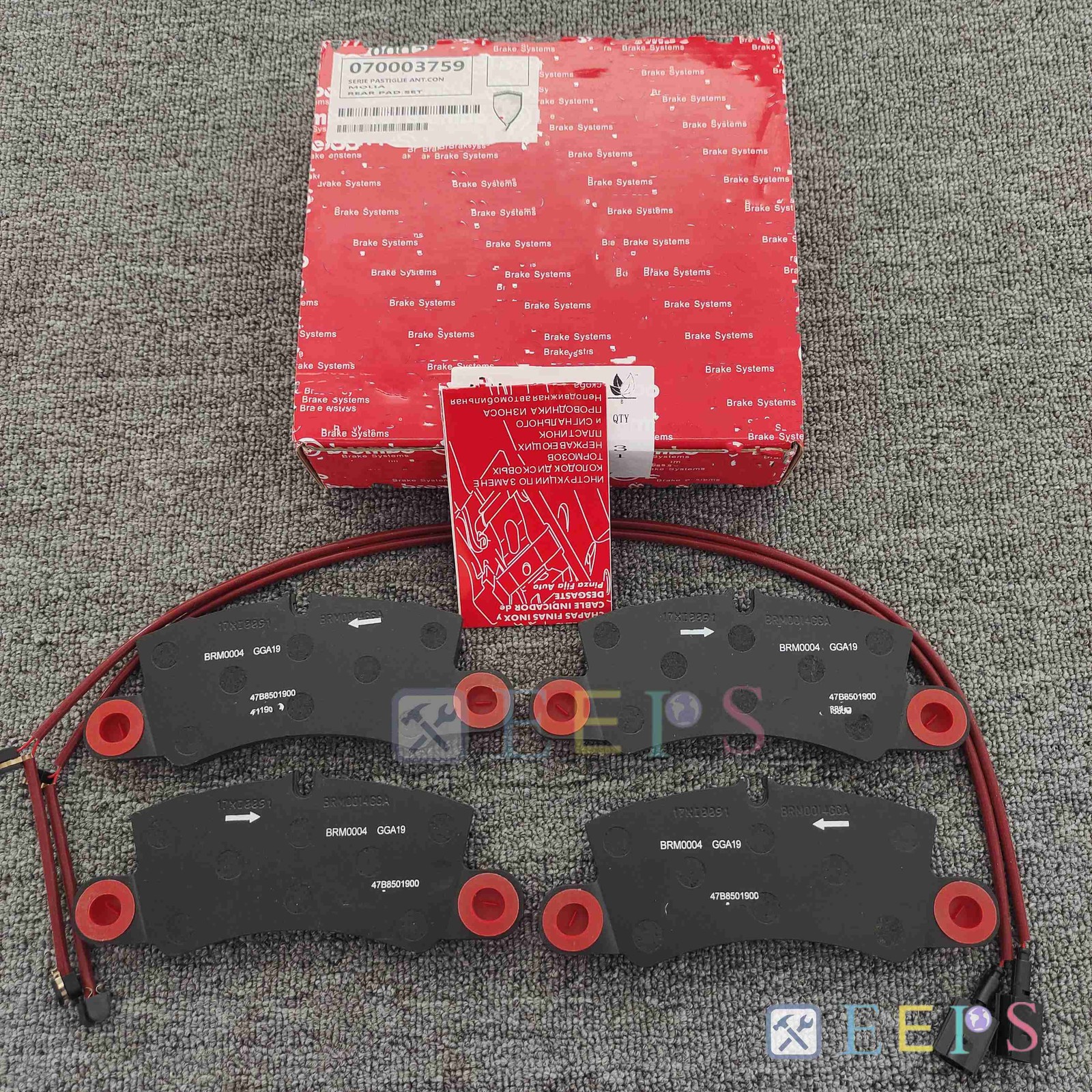 Rear Brake Pad Kit With Brake Sensor For 70003759 Ferrari 488, F8, F12 , 812