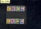 BIS-LIKE:2 sets Netherlands used LOT 07 FB 135