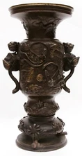 Antique Japanese Meiji Period Bronze Vase Tennin Women Lotus Flower Phoenix Bird