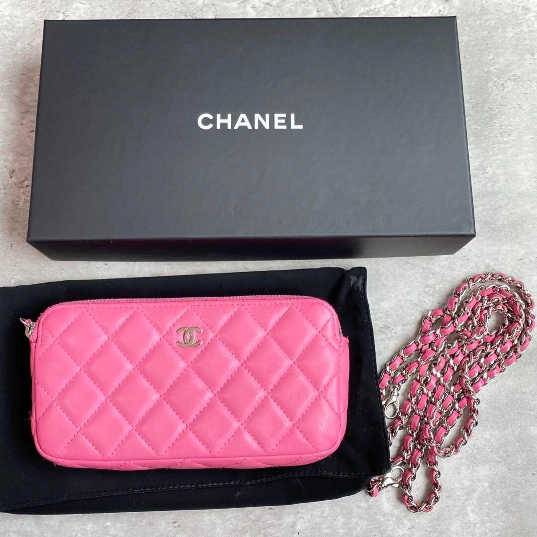 CHANEL / ショルダーバッグ/レザー/PNK// Chanel Matelasse Lambskin Chain Wallet Pink Shoulder Bag Auth | eBay