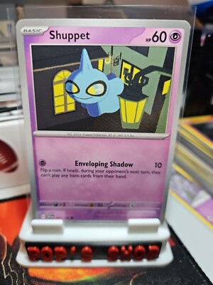 Shuppet 087/198 Sv01: Scarlet & Violet Base Set Regular