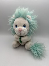 Vintage RUSS BERRIE PLUSH FANTASIA LION BLUE HAIR
