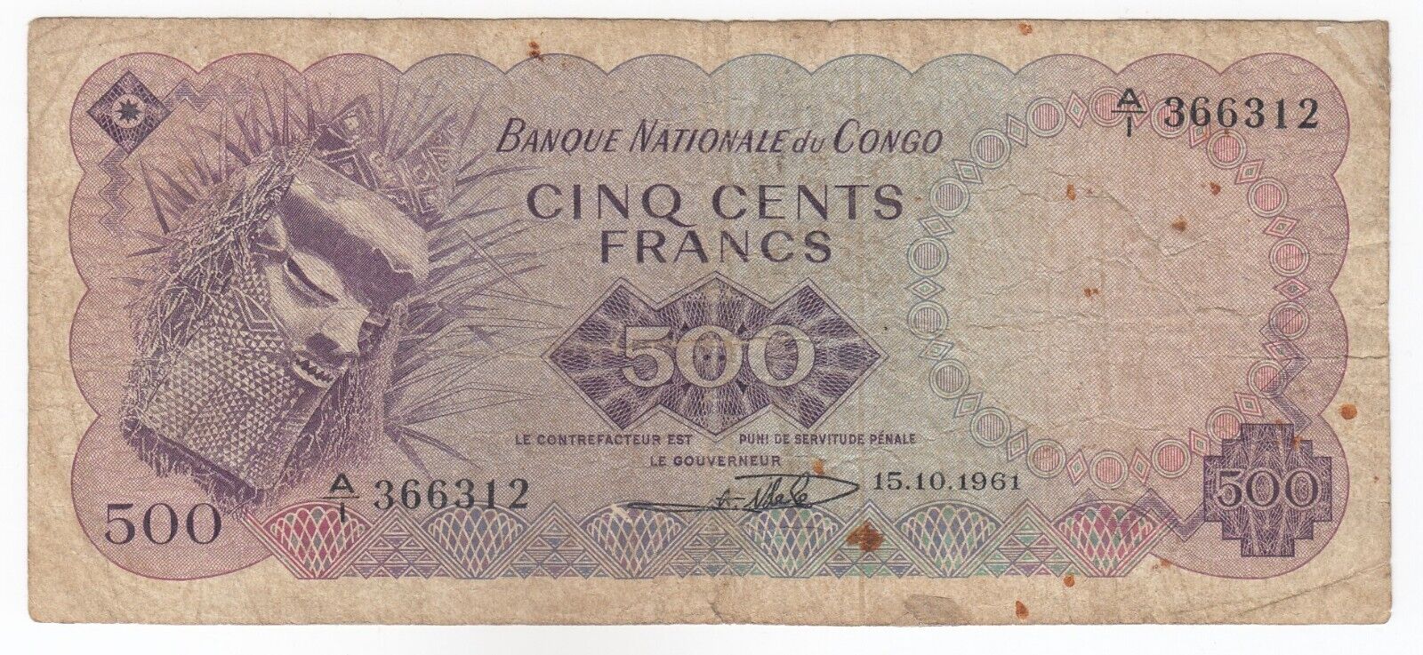 Foto 1 di 2