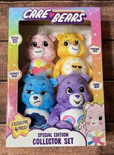 Care Bears Special Edition Collector Set Exclusive 4 Pack 8 inch Plush New