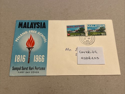 Bundle Of 5 Malaysia First Day Covers (1964-1978) - Picture 5 of 6