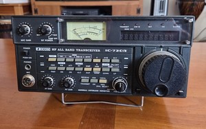 Icom IC-820 トランシーバー Icom Ic 820 | eBay