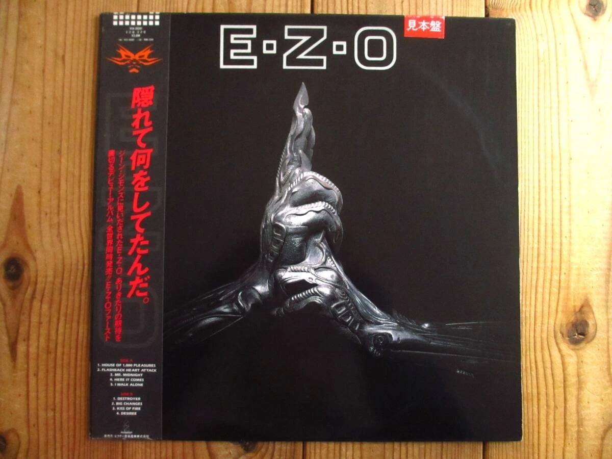 Ezo In Music Cds for sale | eBay