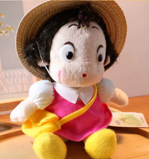 Muñeca de peluche My Neighbor Totoro Mei-chan tamaño SS Studio Ghibli nueva