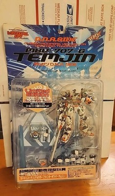 Cyber Troopers Virtual On MBV-707-G TEMJIN D.N.A. Side Kaiyodo Xebec Toys Sega