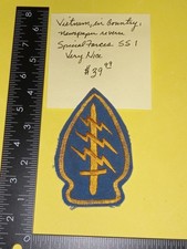 Special Forces Airborne - In Country - Newspaper Reverse SSI Patch Vietnam