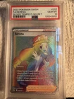 Serena (Secret) 207/195 Swsh12: Sword & Shield - Silver Tempest Holo