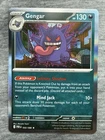 Gengar 050/088 - Holo Rare - Pokémon TCG: Perfect Order - English NM