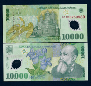Romania 10000 LEI (10,000) P-112 2000 *011B* Romanian POLYMER UNC World Currency