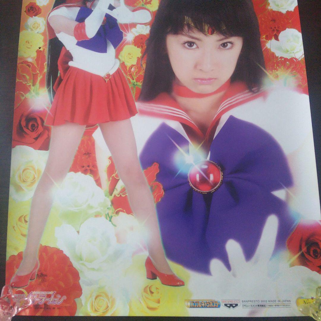 メ*ル様 keiko globe ポスター Yahoo!オークション - KEIKO (globe)/KCO/未使用・非売品