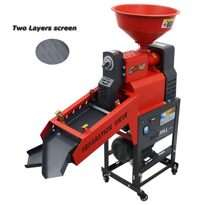 220V Rice Mill with Two Layers Vibrating Screen Millet Huller Crushing Machine