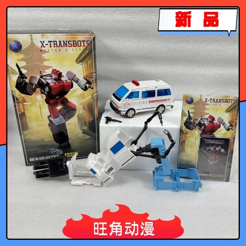 X-Transbots MX-31 MX-XXXI DOCTOR PARAGON Defensor FIRST AID Transformable Toy - Image 2 of 4