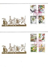 China - 1979 FDCs Monkey King's Pilgrimage (set of 2 FDCs)
