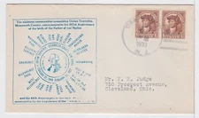 TurtlesTradingPost- Oakhurst, NJ 1933- George Washington Bicentennial