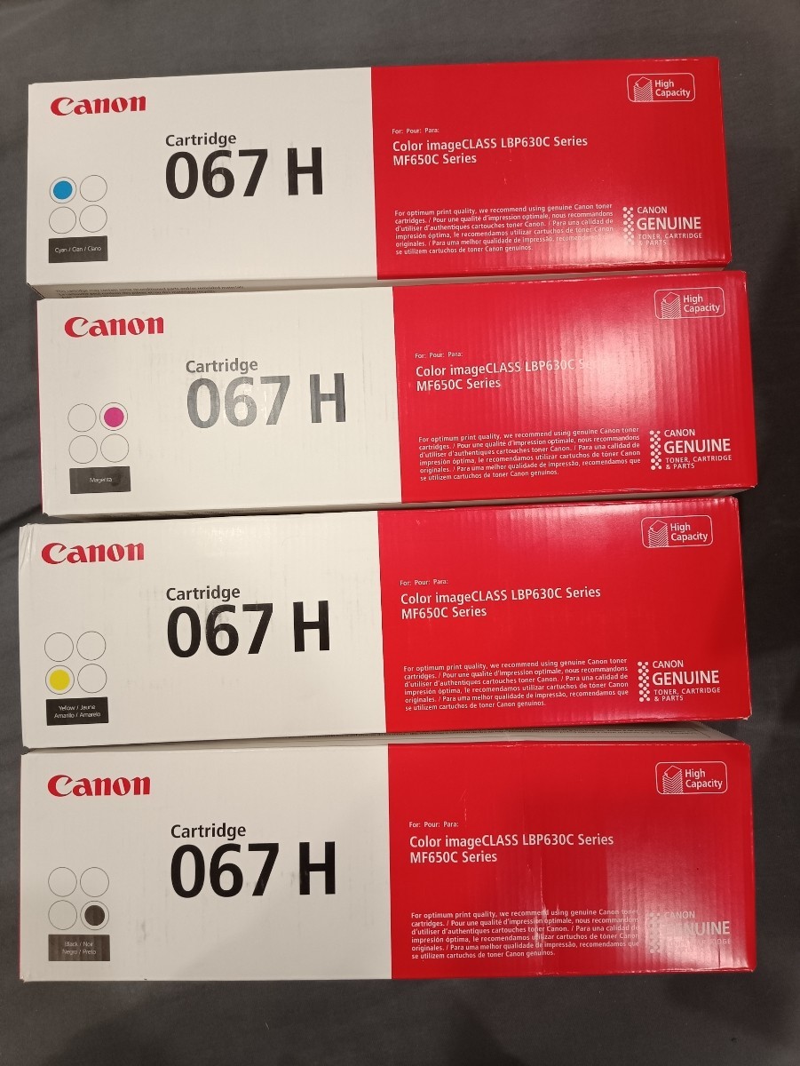 Canon 067H Toner Cartridge Set Original 4-Color BCMY High Yield OEM SEALED