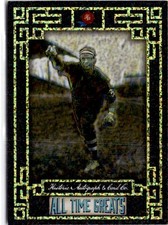2024 Historic Autographs All Time Greats #8 Christy Mathewson