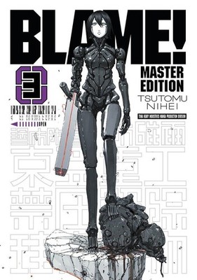 Tsutomu Nihei Blame! 03