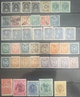 Ecuador 1886-1895 issues MH