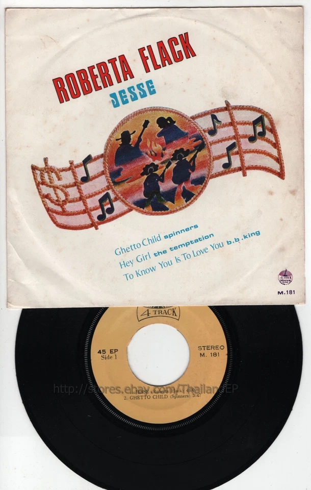 ROBERTA FLACK /SPINNERS /THE TEMPTATIONS /B.B. KING THAI EP 7" THAILAND - Image 2 of 3