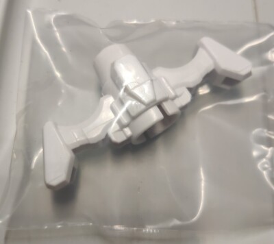 Takara Tomy B-201 Dual core tool from the Zest Achilles Customize Set  Beyblade