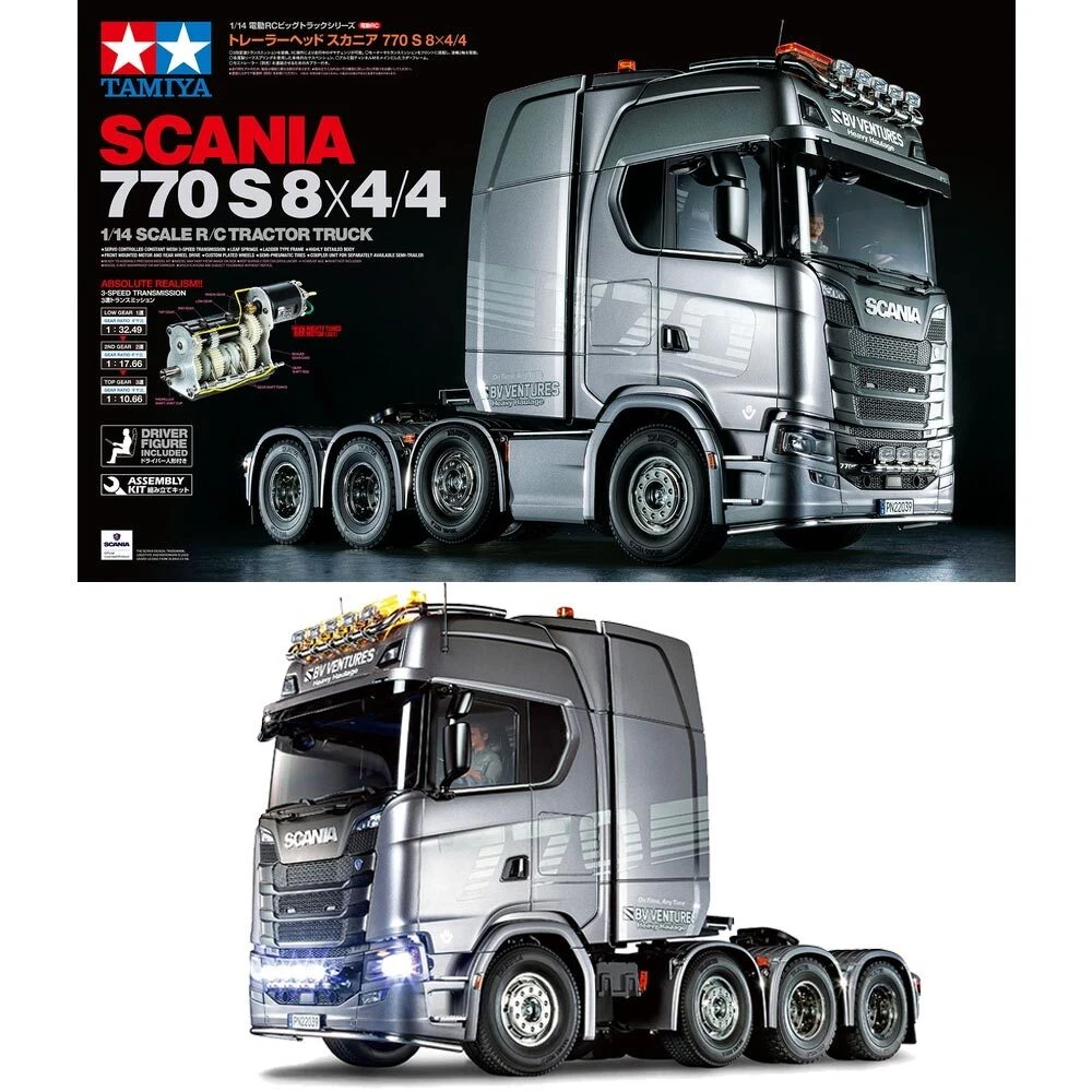Tamiya best sale rc trucks