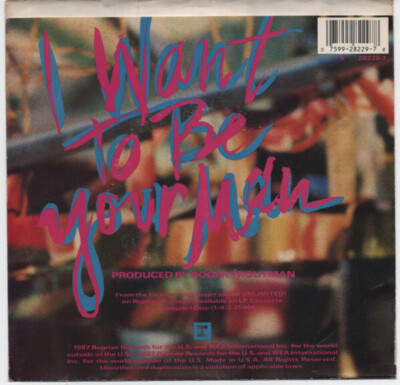 Roger Troutman - I Want To Be Your Man - Reprise Records, Reprise