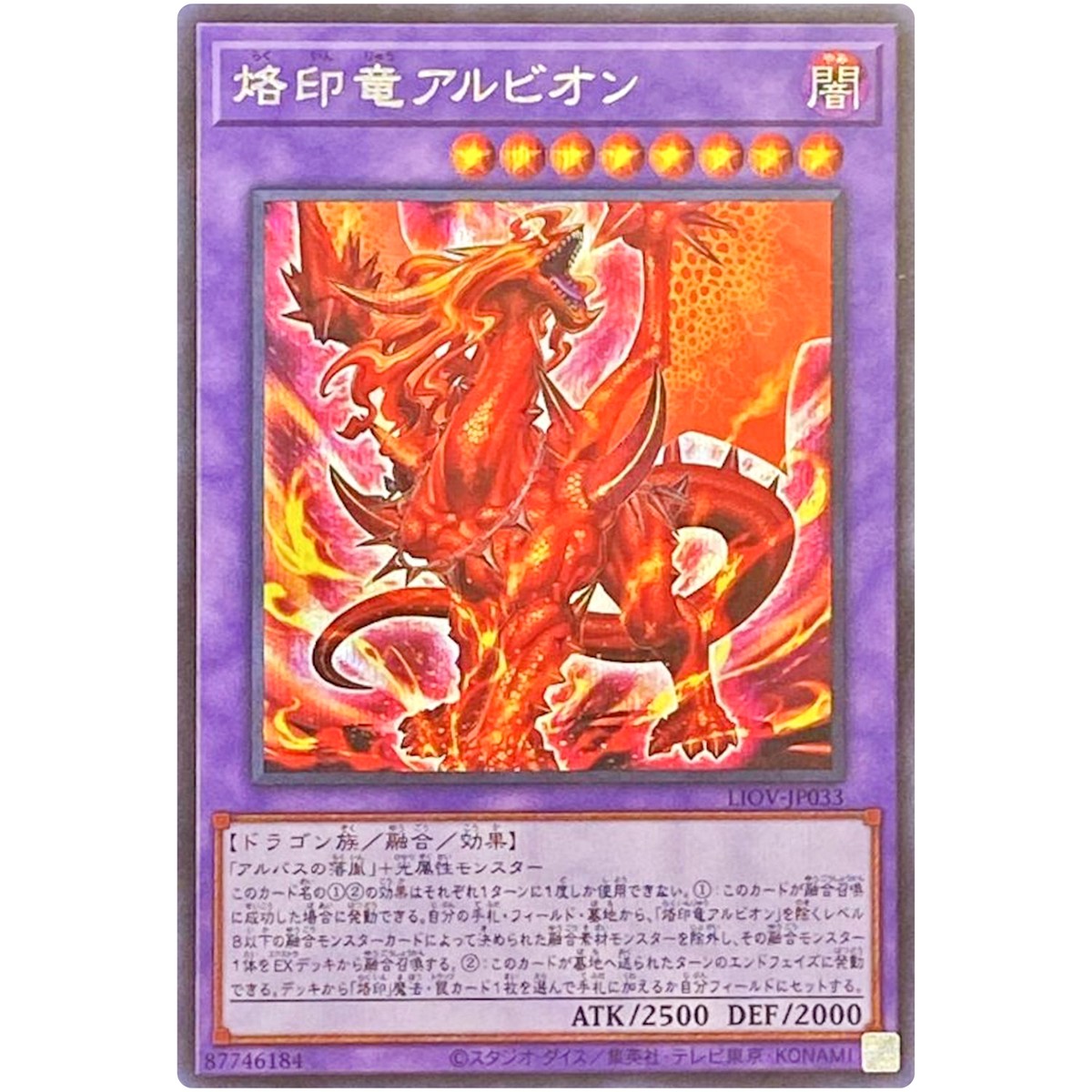 オーバーロードBOX シャドウさん専用 Bargain Item* Lone Shadow Full Set [Limited Edition] w/Bonus