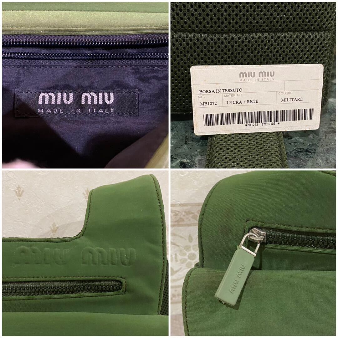 Miu Miu Archive 1999 Vintage Women's Shoulder Bag Nylon Mesh Miu Miu Archive 1999 Vintage Women's Shoulder Bag Nylon Mesh