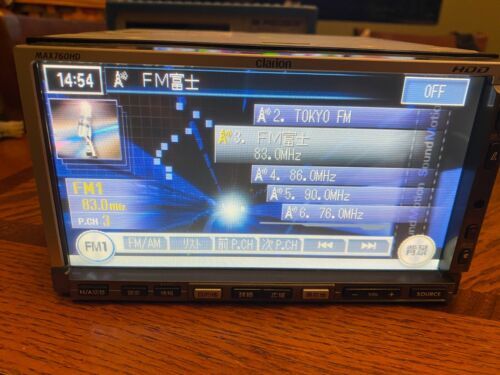 Clarion DXZ845MC Car Stereo CD Player Music Catcher MP3 FM Aux