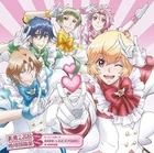 [CD] Cute High Earth Defense Club Love! Futten Toppa LOVE IS POWER NEW