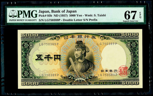5000 yens ND (1957) Japon, Banque du Japon choix # 93b PMG 67 EPQ superbe gemme UNC - Photo 1 sur 3