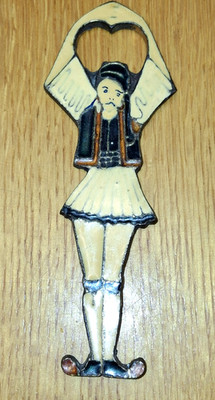 Vintage Greek Dancer Bottle Opener Enamel on Brass from Greece