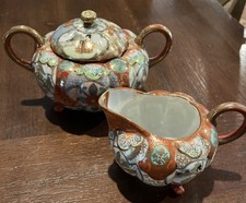 Vintage Japanese Kutani Hand Painted Porcelain Cream And Sugar  Set