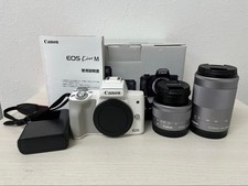 Canon EOS Kiss M White 735217