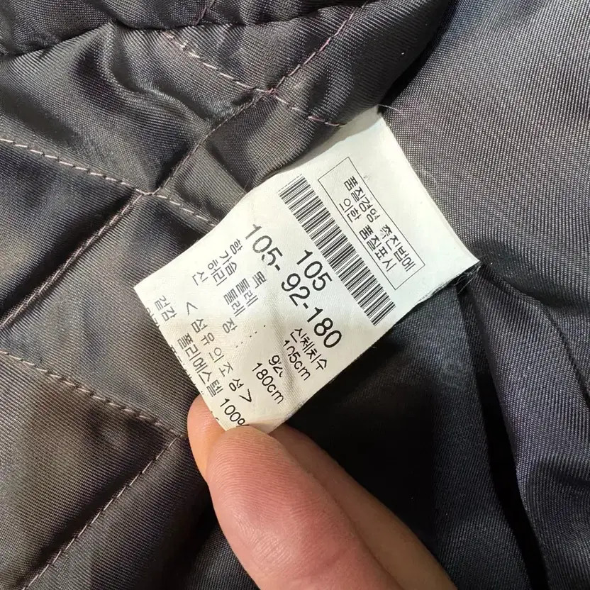 Balenciaga Casual Khaki Mac Coat, XL, 9/10 Condition thumbnail 7