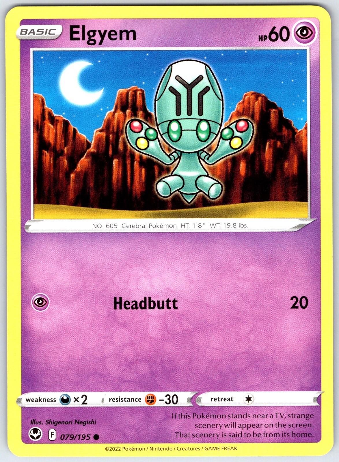 Elgyem 079/195 Common Silver Tempest Pokemon Near Mint
