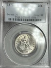 1877 Seated Liberty Quarter 25c US Silver Coin Blast White PCGS MS62