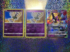 2018 Pokemon TCG Sun & Moon Lost Thunder Ultra Rare 98/214 Sigilyph GX