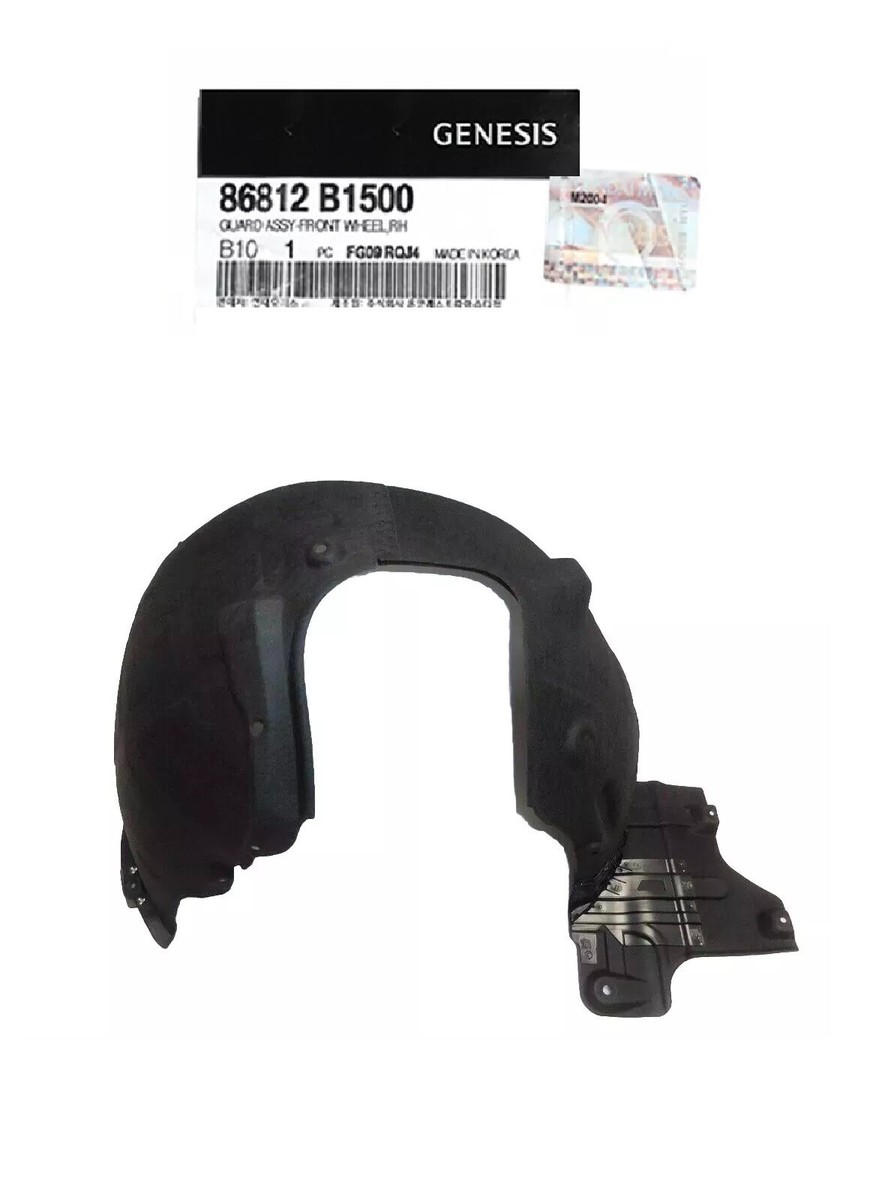 ピーター・ブラッティンガ／Genesis van een compositie Genuine Fender Liner Inner Guard Right & Left Genesis G80 3.8L